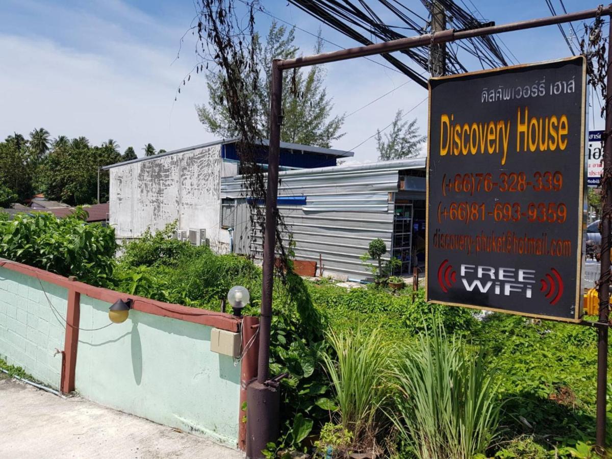 Discovery House Hotel Sha Plus Nai Yang Luaran gambar